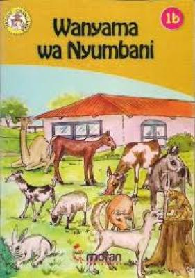 Wanyama Wa Nyumbani 1B